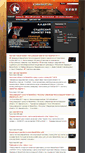 Mobile Screenshot of kdbasket.ru